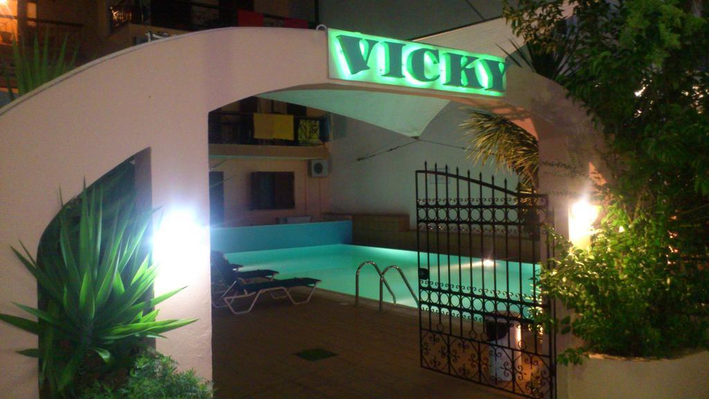 Vicky Apartments Никиана Экстерьер фото